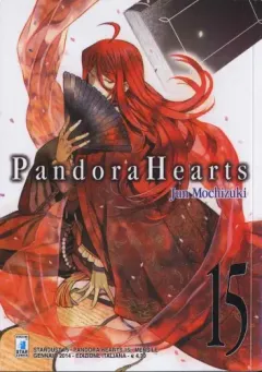 Volume cover